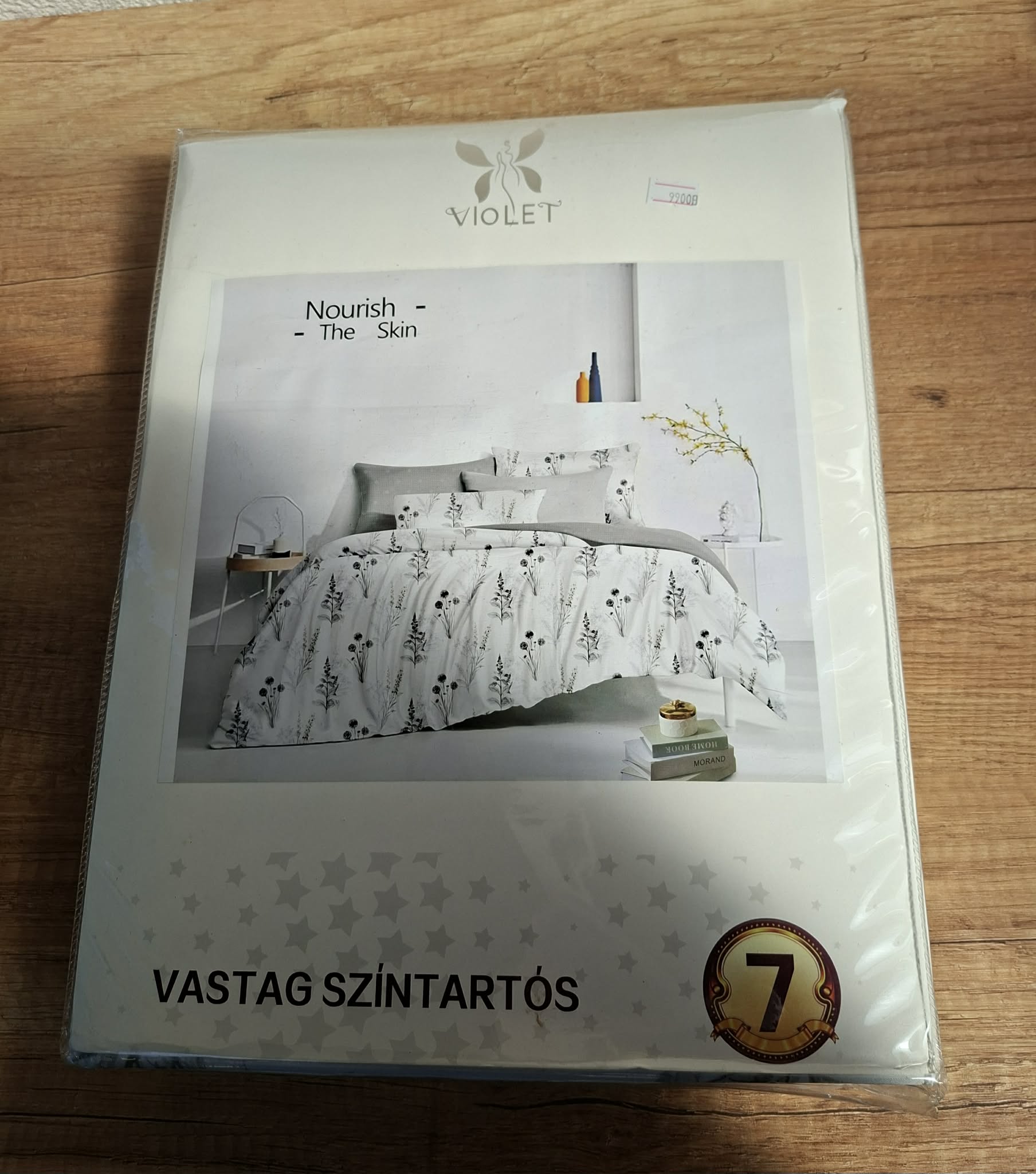 7 Részes Komplett Ágynemű Garnitúra, mintás
