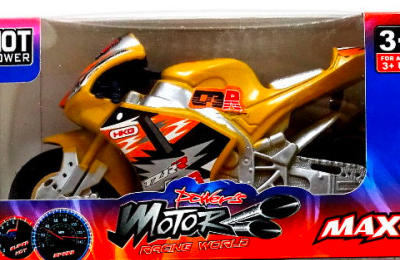 Motor dobozban