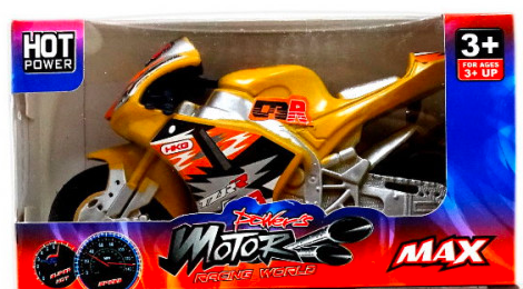 Motor dobozban