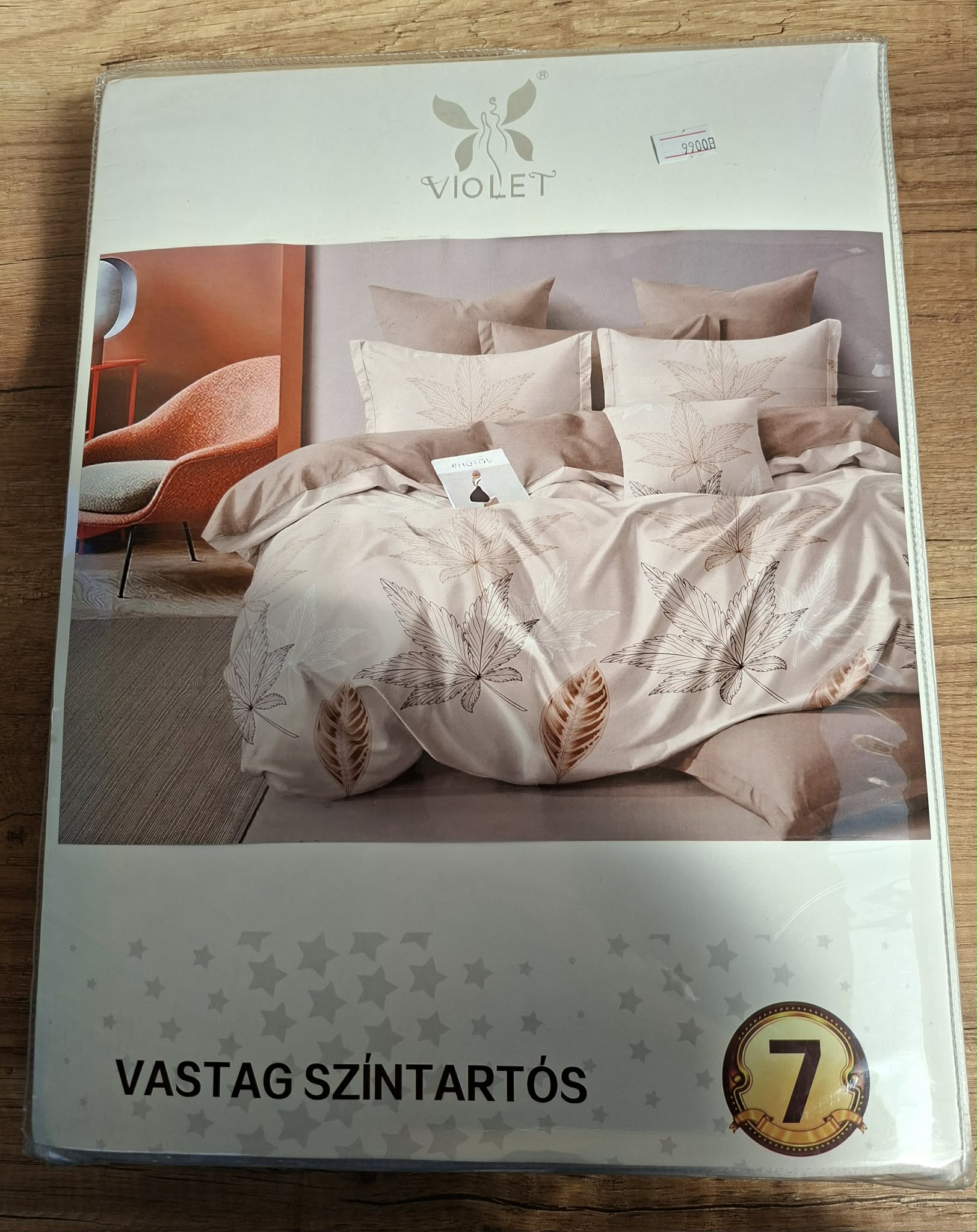 7 Részes Komplett Ágynemű Garnitúra, mintás