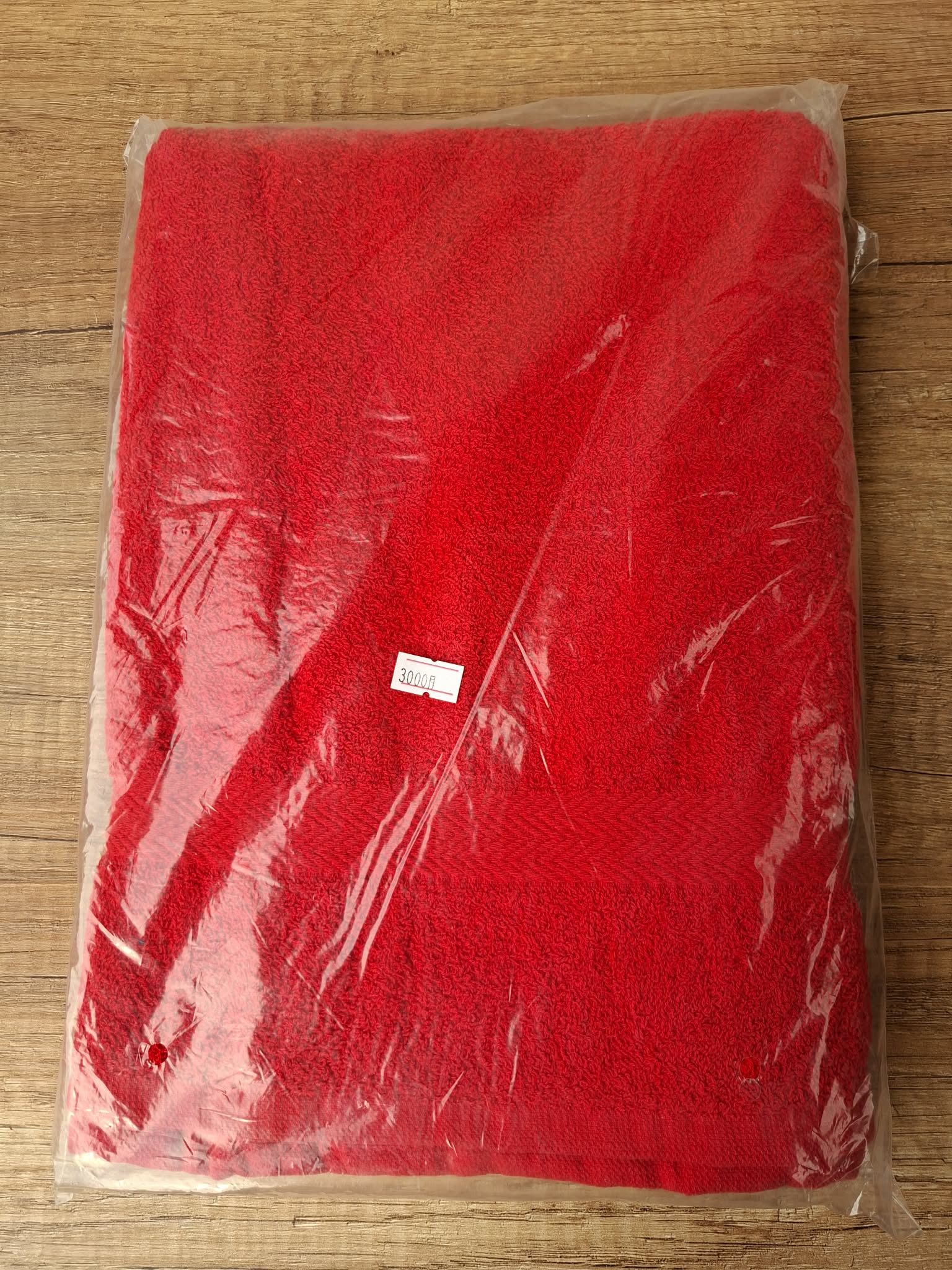 Frottier törölköző 70x140cm Piros